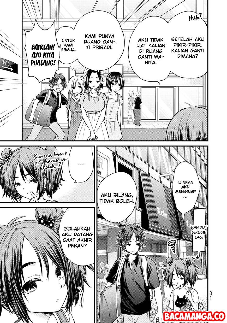 Ojou-sama no Shimobe Chapter 33